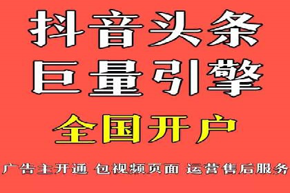 sem广告投放优化：竞价运营的五大经典案例